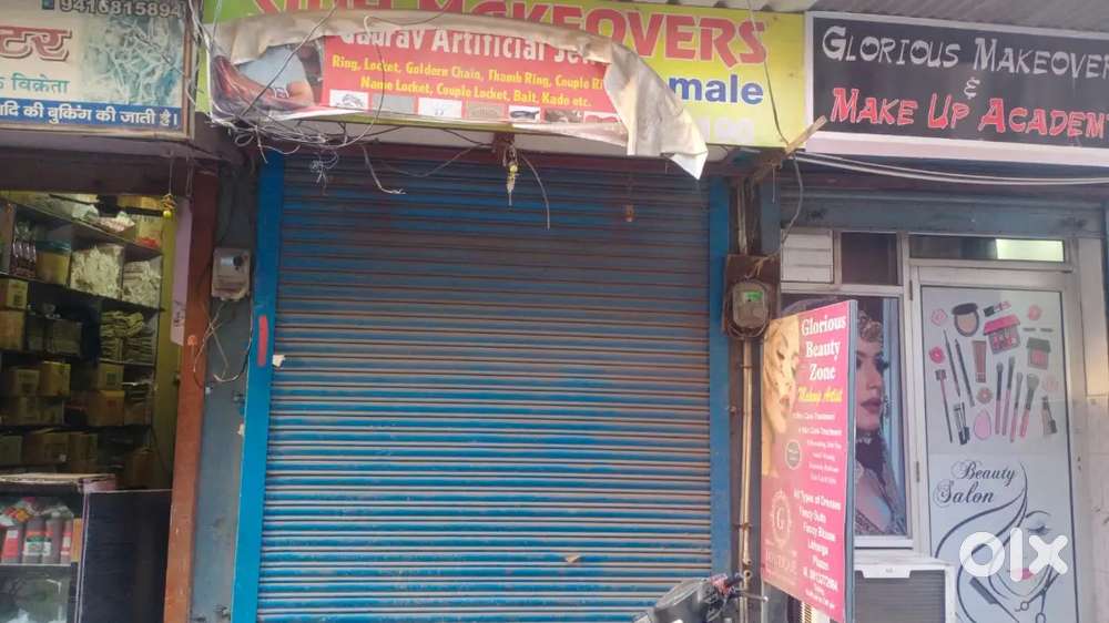 105 sq.ft shop in the running market