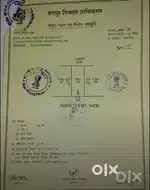 Sandar location ,Near Mahindra Sez,JDA Approved township