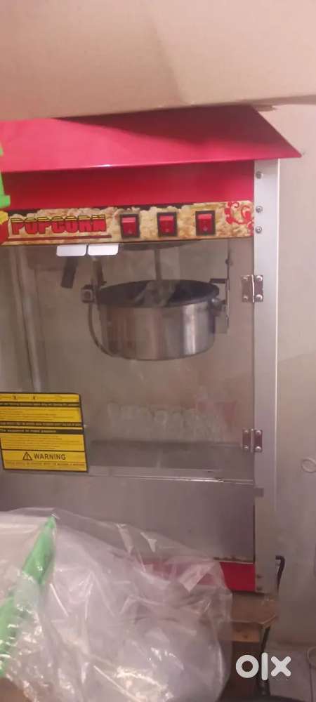 Soft Cone machine