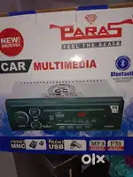Car multiplayer