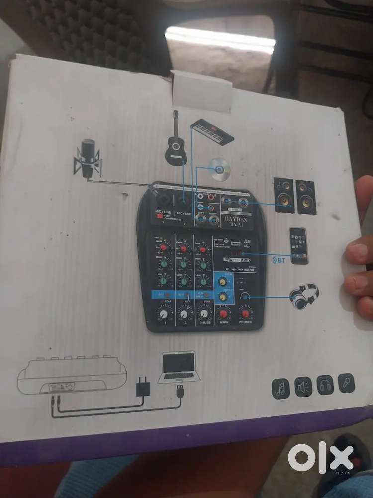 Mixer machine audio