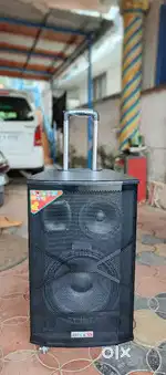 iBell trolley Speaker for urgent sale