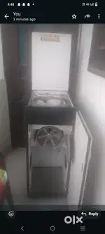 The aata machine