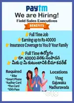 Urgent Hiring Paytm Field Sales Executives