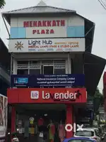 Accountant cum office staff, Paravattani - Thrissur