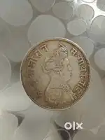 RARE COIN. Sayaji Rao III. 1949 Silver
