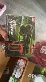 shop close remaining toys for sale at very low price