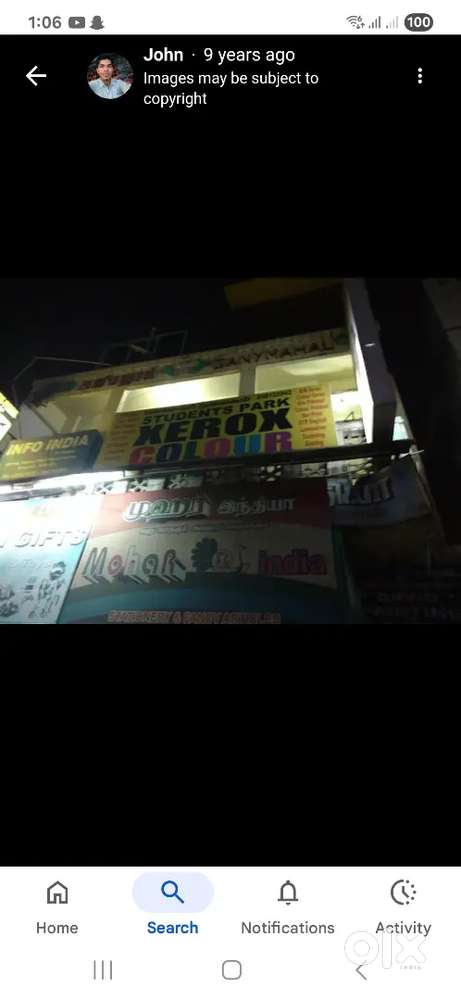 Computer & Xerox Machine Operator