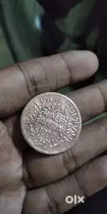 Old antique coin for sell