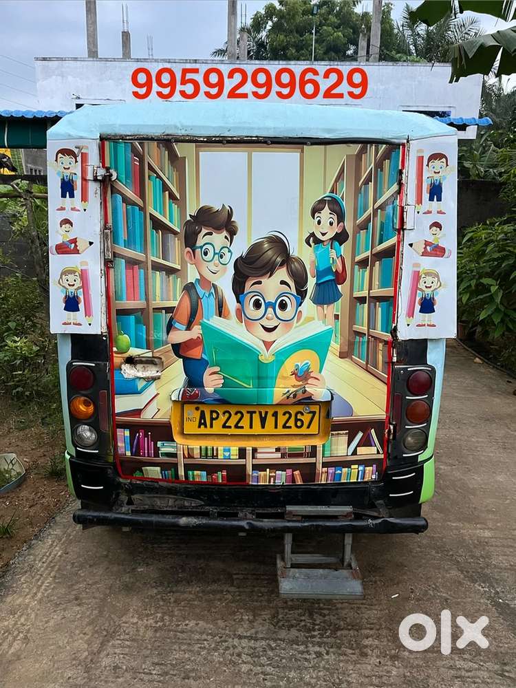 Tata magic auto