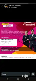 Collection executive required for Jana small finance