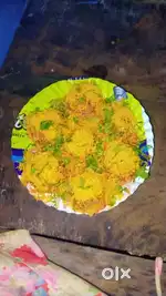 Pandeypur lalpur Varanasi