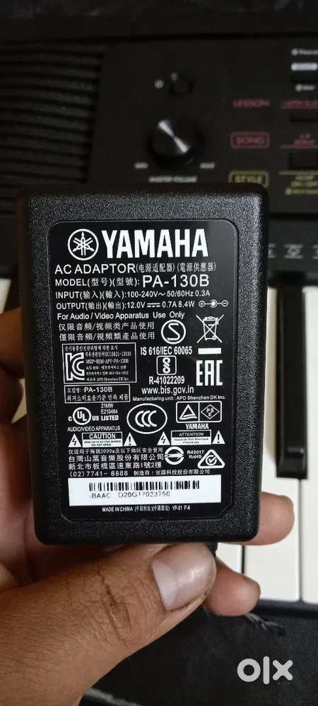 Yamaha keyboard sell mai hai