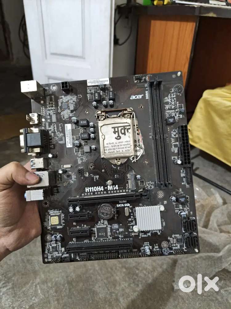 ACER H110 A1 condition