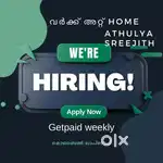 Trust data entery__വീട്ടിൽ ഇരുന്നു income ഉണ്ടാകാം  100 and 101%