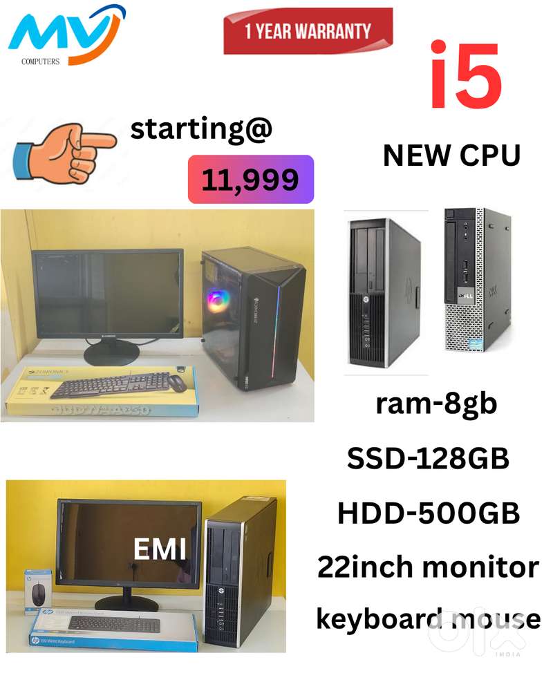 Desktop Laptop Sales & Service  full set  CPU - Branded