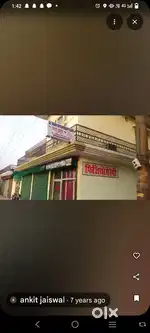 Shops available in barra-8 location for family