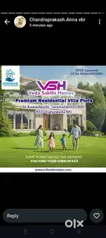 Best dtcp plots for sale at kavadipally taramatipet