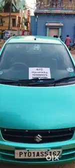 Maruti Suzuki Zen Estilo 2008