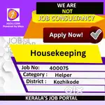 Housekeeping - [400075]