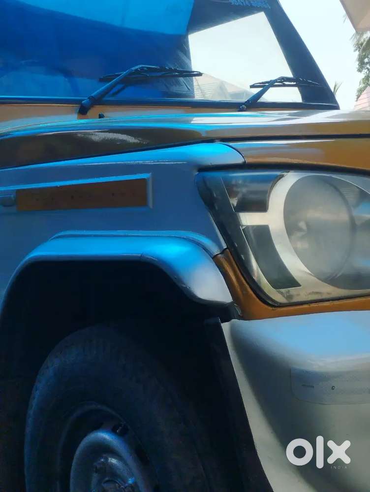 Ace, pickup driver