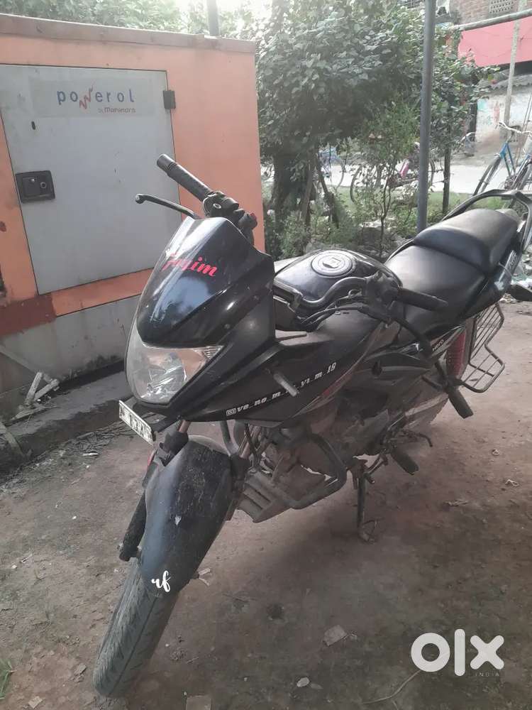 I don't like this bike