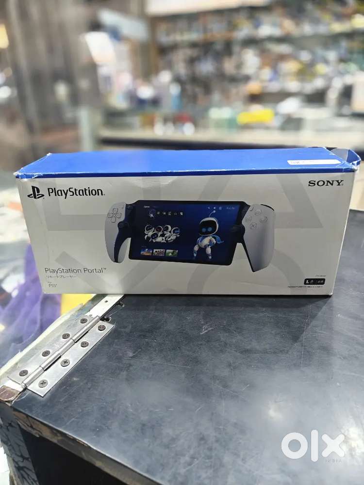 Sell my ps 5 portable device