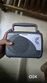 Philips Portable FM Radio [Rechargable Battery]
