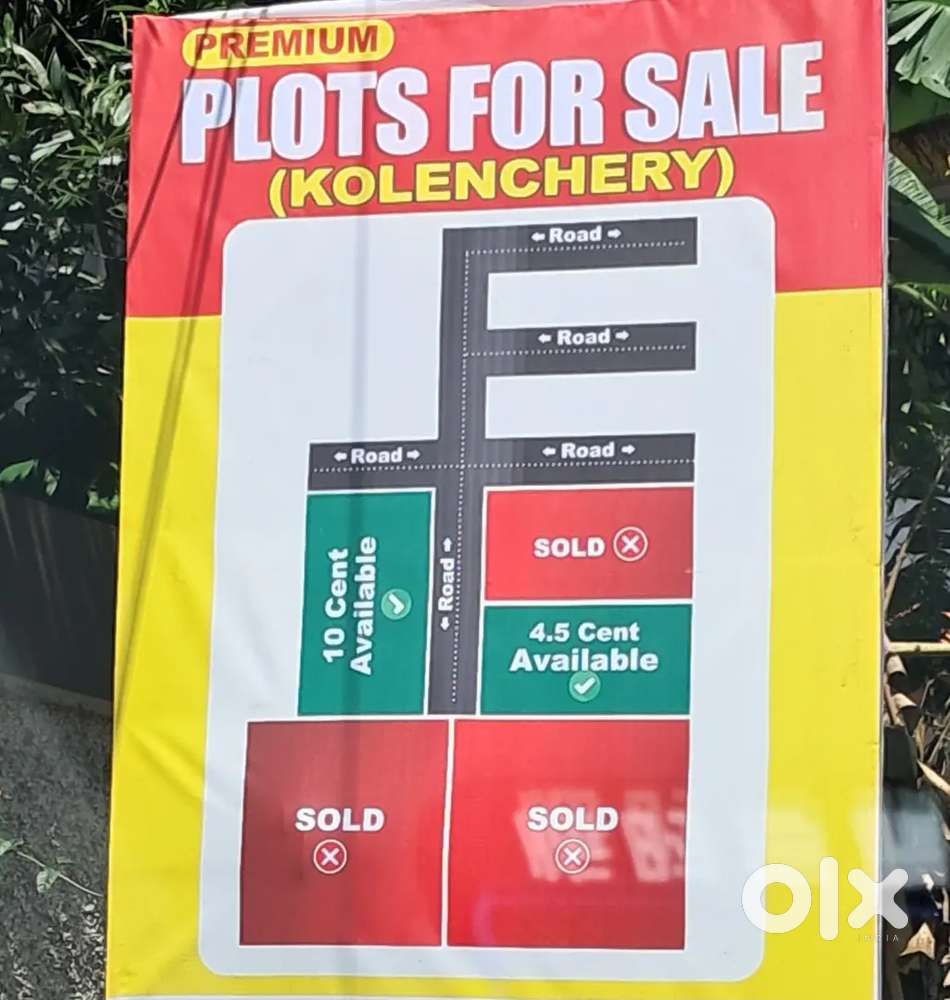 12feet  - 2'nos  road access ,