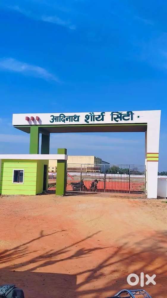 Plot for sale , Nearby Agra civil Airport Dhanauli Jagner Road Agra