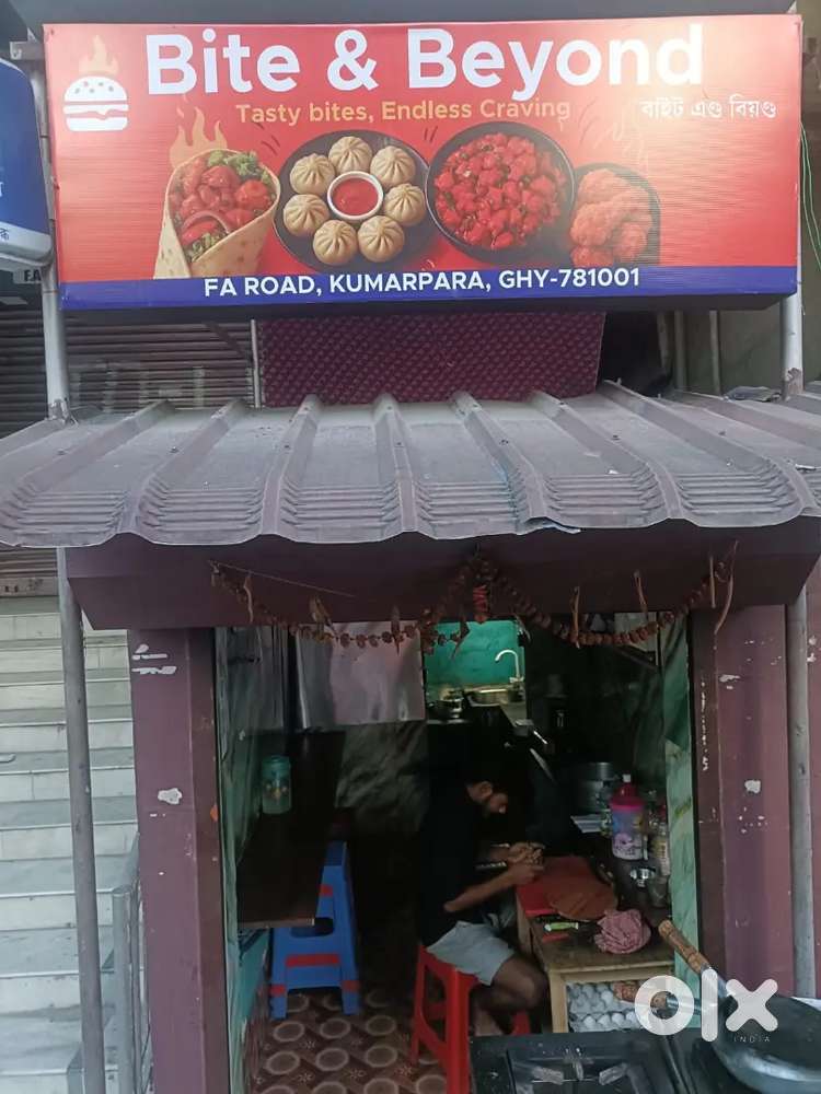Shop for rent