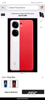 Iq neo 9 pro 12gb 256gb