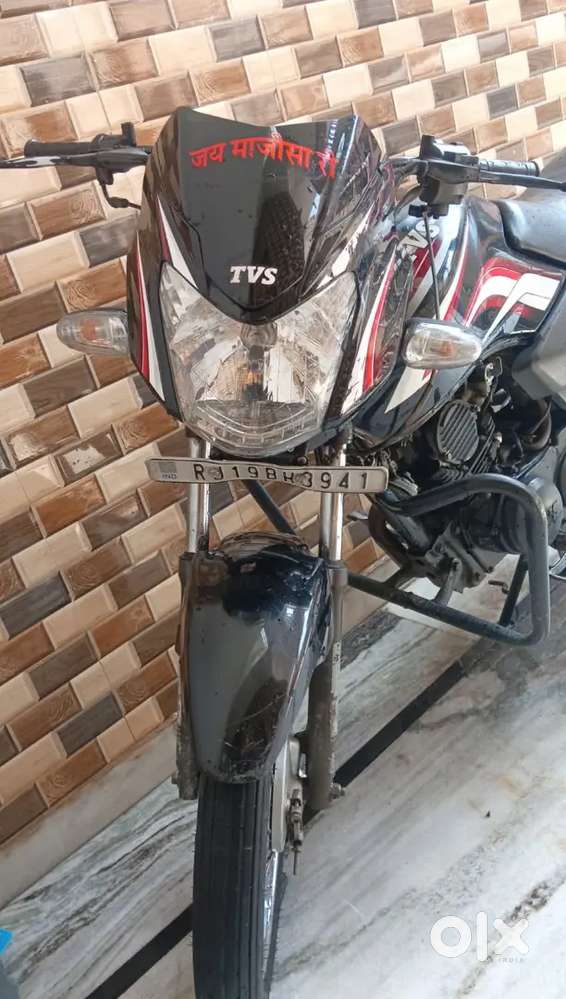 Milage 60+ chain set clutch plate new best condition