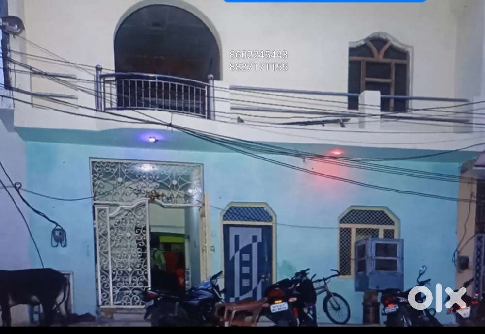 Urgent need, House sell