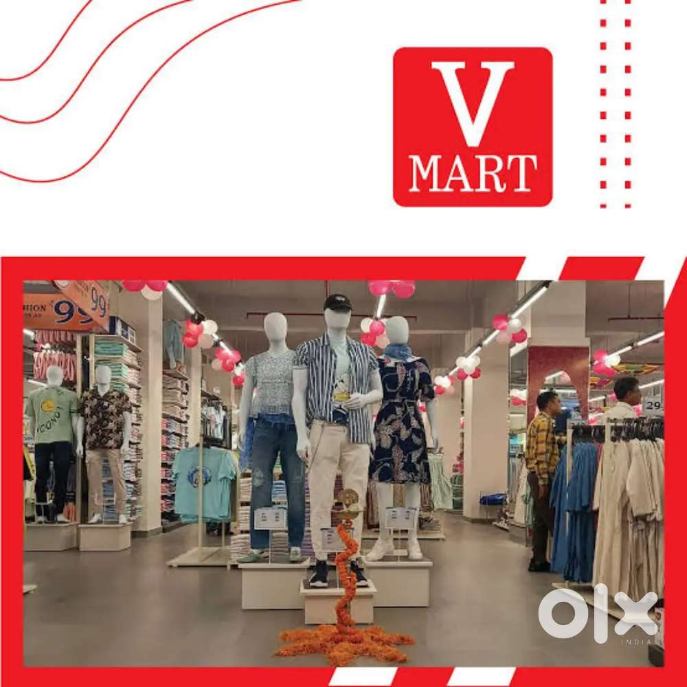 V- MART STORE   में पुरुष / महिला की आवश्यकता है।