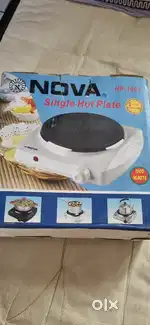Hot Plate. (Electric sagdi) Automatic