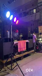 Dj sound flight