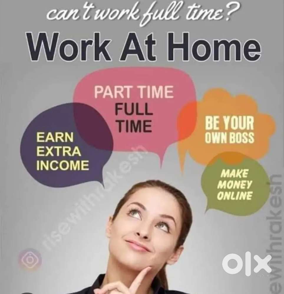 Part time - Full time