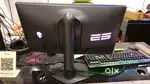 Dell Alienware 500Hz Monitor