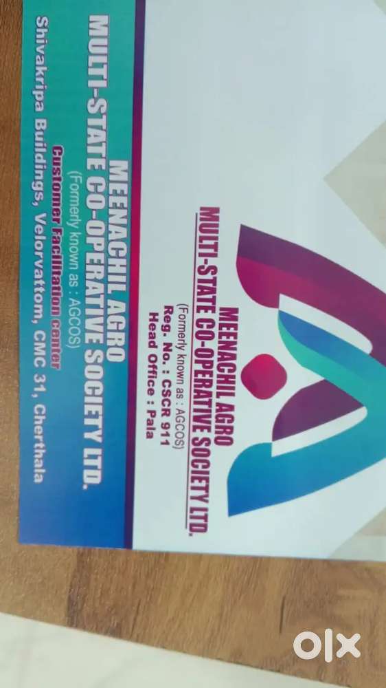 AGCOS , Multi State Agricultural Producer's  co-operative  Society LTD