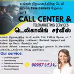 Telecaller cum office admin