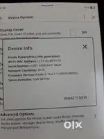 Amazon kindle