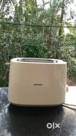 PHILPS TOASTER [philps hd2581]