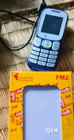 Keypad mobile