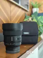 Sony G Master 14mm f/1.8 lens