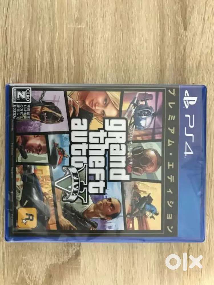 Gta 5 premium edition ps,4