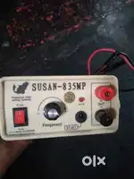 Fishing machine