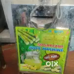 Sugarcane machine