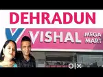 Direct joining vishal mega Mart shopping mall jobs girls and boys