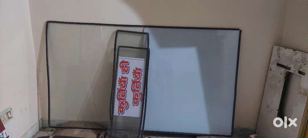 Almuniyam door completely for shop